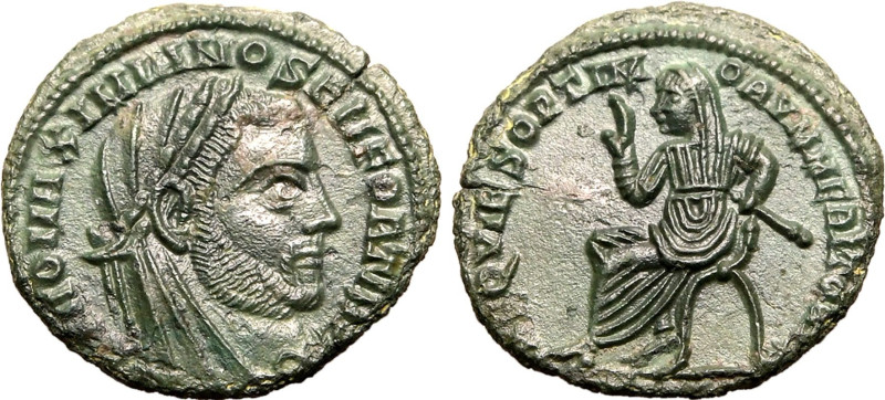 ROMAN EMPIRE. Divus Maximian. 
Bronze ae15, AD 317-318. SIscia. 
Obv: DIVO MAX...