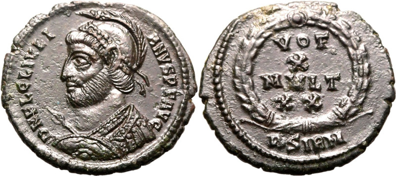 ROMAN EMPIRE. Julian II. 
Billon 20mm, AD 361-363. Sirmium. 
Obv: D N FL CL IV...