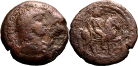 ROMAN PROVINCIAL. EGYPT, ALEXANDRIA. Antino&uuml;s (favourite of Hadrian, died AD 130). 
Bronze tetradrachm, dated RY 19 of Hadrian = AD 134/5. 
Obv...