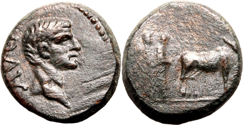 ROMAN PROVINCIAL. MACEDON, PHILIPPI(?). Augustus. 
Bronze ae18, 27 BC - AD 14. ...