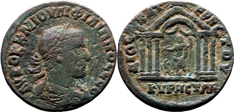 ROMAN PROVINCIAL. SELEUCIS AND PIERIA, CYRRHUS. Philip I. 
Bronze ae28, AD 244-...