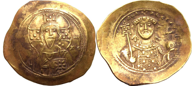 BYZANTINE EMPIRE. Michael VII 'Ducas'. 
Gold histamenon nomisma, AD 1071-1078. ...