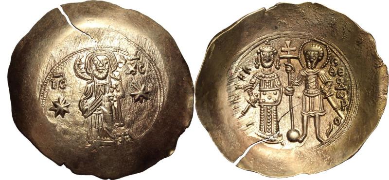 BYZANTINE EMPIRE. Manuel I 'Comnenus'. 
Electrum aspron trachy, circa AD 1160-1...