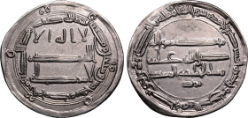 ISLAMIC. ABBASID CALIPHATE. al-Rashid. 
Silver dirham, AH 175. al-Muhammayid. 
Citing the governor Asad b. Yazid in reverse field.
Good Very Fine; ...