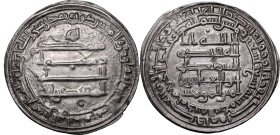 ISLAMIC. ABBASID CALIPHATE. al-Muqtadir. 
Silver dirham, AH 299. Madinat al-Salam. 
About Good Very Fine. 

Die Axis: 8h.
Diameter: 27 mm.
Weigh...