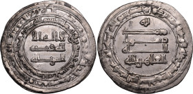 ISLAMIC. ABBASID CALIPHATE. al-Qahir. 
Silver dirham, AH 321. Madinat al-Salam. 
Citing the heir apparent Abu al-Qasim as ibn Amir al-Mu'minin.
Goo...