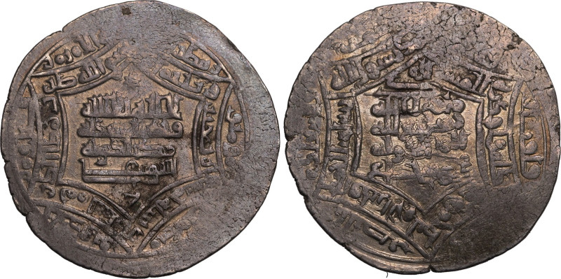 ISLAMIC. BUWAYHID DYNASTY. &lsquo;Adud al-dawla Abu Shuja. 
Silver dirham, AH 3...