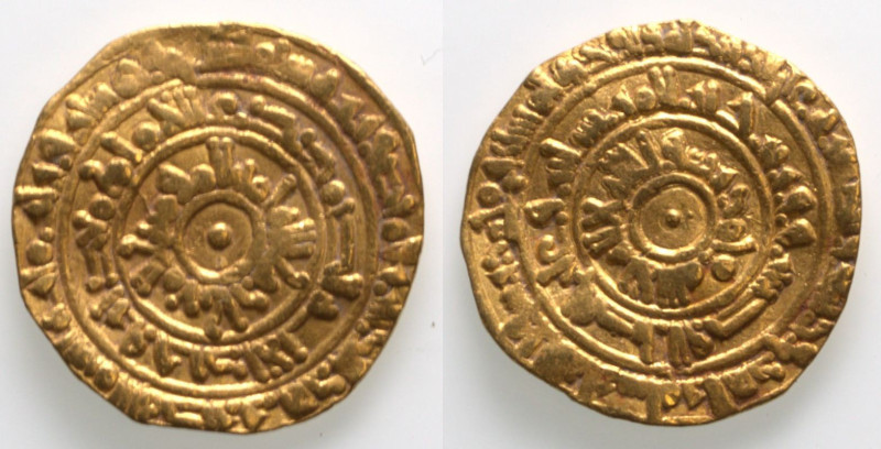 ISLAMIC. FATIMID. al-Mu'izz. 
Gold dinar, AH 355. al-Mansuriya. 
Obv: Arabic s...
