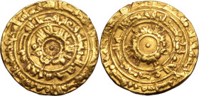 ISLAMIC. FATIMID. al-Mu'izz. 
Gold dinar, AH 357. al-Mansuriya. 
Obv: Arabic script. Rev: Arabic script and date.
Good Very Fine. 

Reference: Ni...