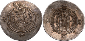 ISLAMIC. TABARISTAN ('ABBASID GOVERNORS). temp. Al-Mahdi. 
Silver hemidrachm, AH 158-169. 
Citing the governor of Tabaristan Sa'id ibn Da'laj. Obv: ...