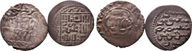 ISLAMIC. 
Silver 2 x dirhams, AD 1265-1291. 
Lot of 2 AR Dirhams:

1. Seljuqs of Rum. Siwas mint.
2. Mongols, Ilkhanids. Tabriz mint.
About Very...