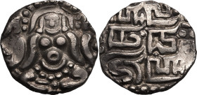 INDIA. KALACHURIS OF TRIPURI. Gangeya Deva. 
Gold/Silver dinar, circa AD 1015-1041`. 
Obv: Lakhshmi seated facing. Rev: part of three-line Nagari le...