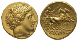 Kingdom of Macedonia, Philip II 359 - 336 BC. Stater. AU 8.63 g.
Ref : Le Rider 158b
EF
Provenance:Gemini, 3, 09.01.2007, NY, lot 90