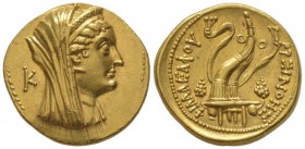 Kings of Egypt. Ptolemy II Philadelphos, 285 – 246 BC.
In the name of Arsinoe II, wife of Ptolemy II, died 270 BC, Octodrachm, Alexandria, AU 27.65 g....