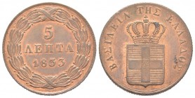 Greece, Otto I, 1832-1862
5 Lepta 1833, AE 6.31 g.
Ref : Divo 21 a, Karamitsos 55 EF