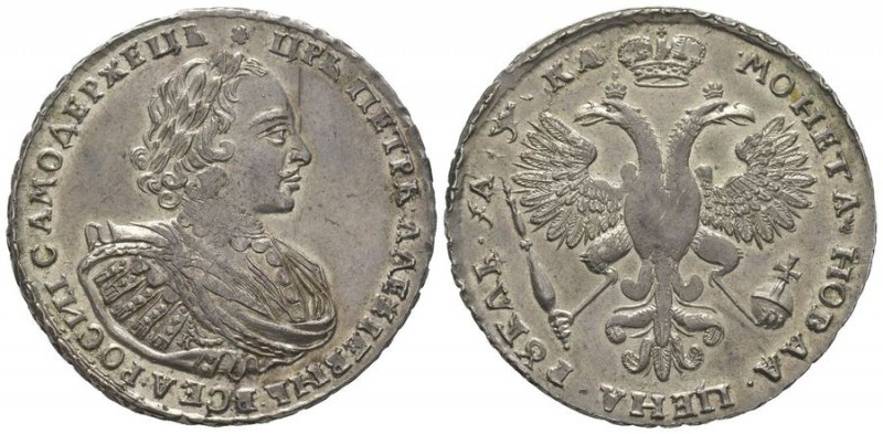 Russia, Peter The Great 1682-1725 Rouble, Moscow, 1721, AG 29.15 g. Ref : KM#157...