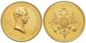 Russia, Alexander II 1855-1881
Gold medal of coronation in weight of 50 ducats, 1856, Moscow, by A. Lyalin and M. Kuchkin, AU 168.53 g. 65 mm
Ref : Di...
