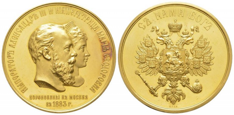 Russia, Alexandre III 1881-1894
Gold medal in weight of 50 Ducats, 1883, « Coron...