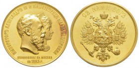 Russia, Alexandre III 1881-1894
Gold medal in weight of 50 Ducats, 1883, « Coronation of Alexandre III and Maria Feodorovna », AU 174 g. 64.5 mm
Ref :...