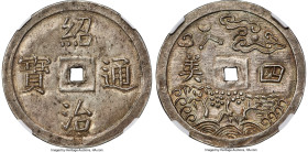 Thieu Tri 4 Tien ND (1841-1847) MS64 NGC, KM279, Schr-254, S&H-4.11.1.1. A lesser-encountered type we handle rather infrequently, especially as this l...