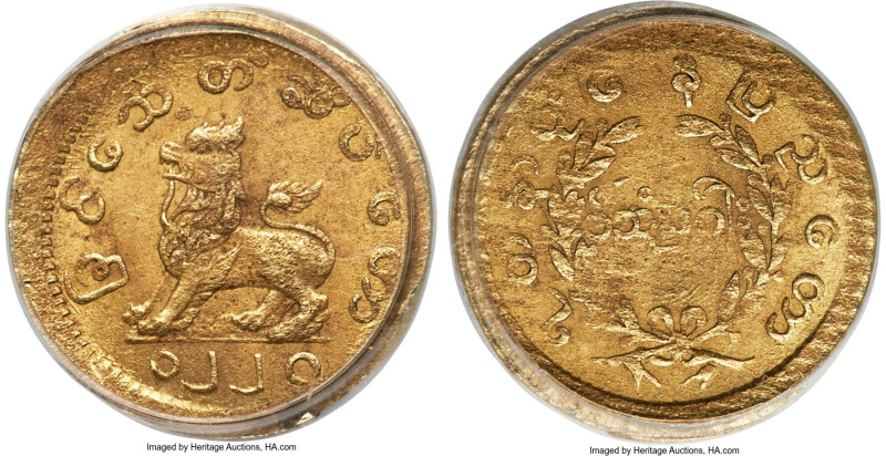 Mindon gold Pe CS 1228 (1866) MS63 PCGS, KM19, Fr-6. An exceptional and diminuti...