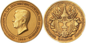 Sisowath Monivong gold Matte Specimen "Coronation" Medal 1928 SP65 PCGS, Paris mint, Lec-145. 34mm. By Bellugue. With a tiny mintage of just 100 piece...