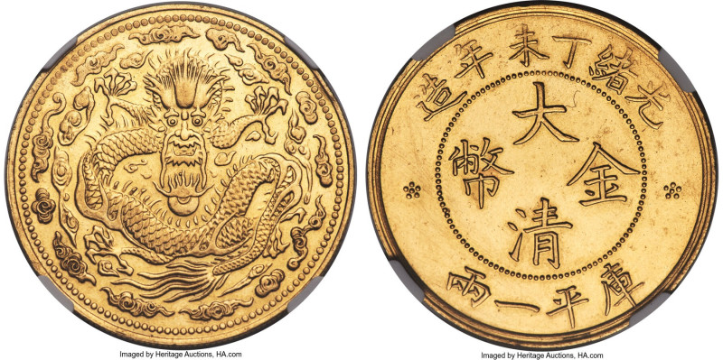 Kuang-hsü gold Pattern Kuping Tael (Liang) 1907 MS61 NGC, Tientsin mint, KM-Pn30...