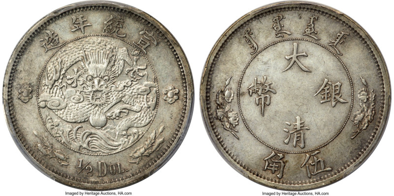 Hsüan-t'ung silver Pattern 1/2 Dollar (50 Cents) ND (1910) XF Details (Graffiti)...