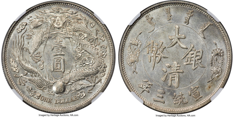 Hsüan-t'ung silver Specimen Pattern "Long-Whiskered Dragon" Dollar Year 3 (1911)...