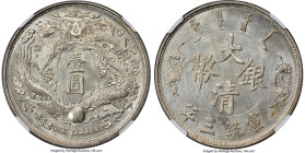 Hsüan-t'ung silver Specimen Pattern "Long-Whiskered Dragon" Dollar Year 3 (1911) SP64+ NGC, Tientsin mint, KM-Pn304, L&M-28, Kann-223, WS-0040, Wencha...