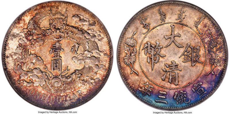 Hsüan-t'ung Dollar Year 3 (1911) MS64 NGC, Tientsin mint, KM-Y31, L&M-37, Kann-2...