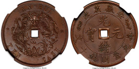 Anhwei. Kuang-hsü copper Pattern 10 Cash ND (1902-1906) MS65 Brown NGC, Anking mint, CL-AH.02; Duan-0584; CCC-47-1. An exceedingly rare Pattern from t...