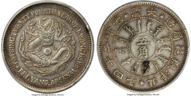 Chihli. Kuang-hsü 50 Cents Year 23 (1898) XF Details (Scratch) PCGS, Pei Yang Arsenal mint, KM-Y64.1, L&M-450A. Almond-eyed dragon variety. From an el...