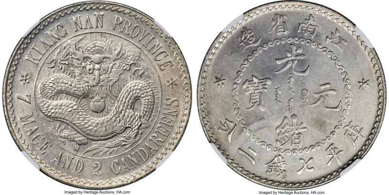 Kiangnan. Kuang-hsü Dollar ND (1897) MS62 NGC, Nanking mint, KM-Y145.1, L&M-210A...