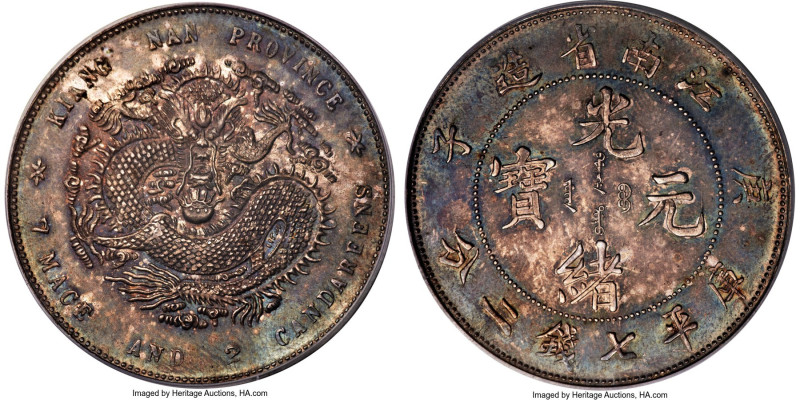 Kiangnan. Kuang-hsü Dollar CD 1900 MS65 PCGS, Nanking mint, KM-Y145a.4, L&M-229,...