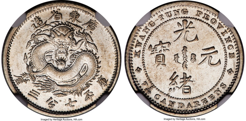 Kwangtung. Kuang-hsü 10 Cents (7-3/10 Candareens) 1889 AU58 NGC, Kwangtung mint,...