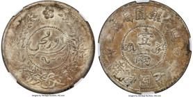 Sinkiang. Republic Sar (Tael) Year 7 (1918) MS62 NGC, Tihwa mint, KM-Y45.2, L&M-839. Variety with rosette at top. A breathtaking survivor in solid Min...