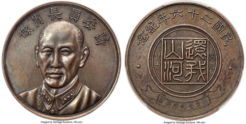 Taiwan. Republic copper "Chiang Kai-shek" Medal Year 26 (1937) MS62 Brown PCGS, ...