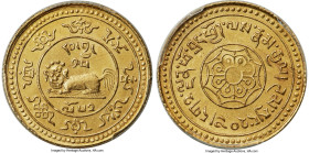 Tibet. Theocracy gold 20 Srang BE 15-52 (1918) MS64 PCGS, Ser-Khang mint, KM-Y22, L&M-1063. Variety without dot in center of reverse. A highly sought-...