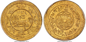 Tibet. Theocracy gold 20 Srang BE 15-53 (1919) MS64 PCGS, Ser-Khang mint, KM-Y22, LMB-1063A. Variety without dot in reverse of center. From the only g...