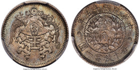 Republic "Dragon and Phoenix" 10 Cents Year 15 (1926) MS65 PCGS, Tientsin mint, KM-Y334, L&M-83, Kann-682, WS-0116. A stunningly crisp and needle-shar...