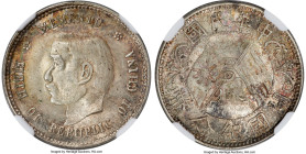 Republic Sun Yat-sen "Memento" 20 Cents ND (1912) MS64 NGC, Nanking mint, KM-Y317, L&M-61. Rarely do we find ourselves the opportunity to handle an ex...