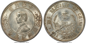 Republic Sun Yat-sen "Lower Five-Pointed Stars" Dollar ND (1912) MS62 PCGS, Nanking mint, KM-Y319, L&M-42, Kann-603 Variety with lower five-pointed st...