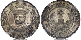 Republic Li Yuan-hung Dollar ND (1912) MS62 NGC, Wuchang mint, KM-Y320.1, L&M-44, Kann-638, Chang-CH229, WS-0089B. Type with hat. "OE" in legends, dou...