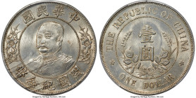 Republic Li Yuan-hung Dollar ND (1912) UNC Details (Cleaned) PCGS, Wuchang mint, KM-Y321, L&M-45. Type without hat. Double-die reverse variety. Surpri...