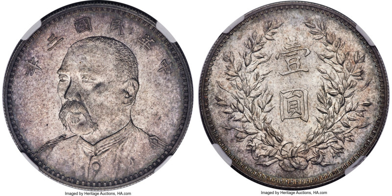 Republic Yuan Shih-kai silver Pattern Dollar Year 3 (1914) MS64 NGC, Tientsin mi...