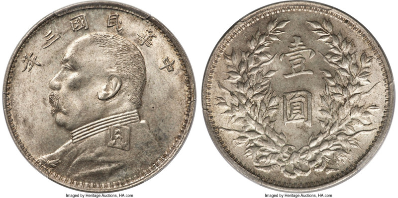 Republic Yuan Shih-kai Dollar Year 3 (1914)-O/O MS61 PCGS, KM-Y329.4, L&M-63C, K...