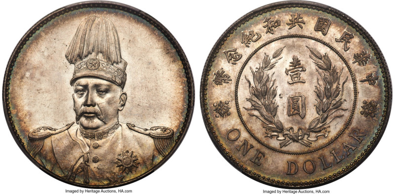 Republic Yuan Shih-kai "Plumed Hat" Dollar Year 3 (1914) MS64+ PCGS, Tientsin mi...