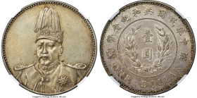 Republic Yuan Shih-kai Restrike "Plumed Hat" Dollar Year 3 (1914)-Dated (1918) MS63 NGC, Tientsin mint, KM-Y322.1, L&M-858, Kann-642. 39mm. Restruck i...