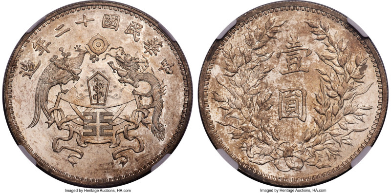 Republic silver Pattern "Dragon & Phoenix" Dollar Year 12 (1923) MS64 NGC, Tient...